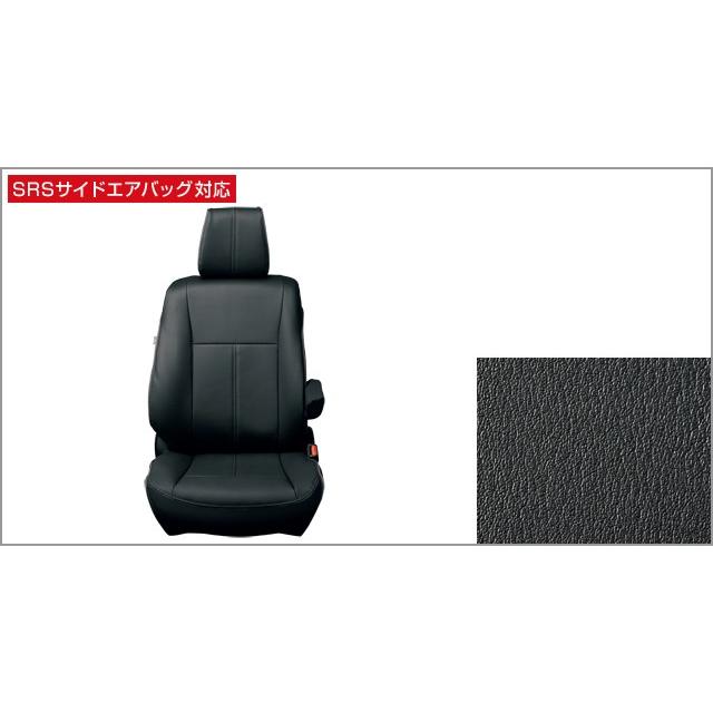 【希少】TOYOTA 純正 80系 VOXY 皮調シートカバー ヴォクシー80系 前期：純正 革調シートカバー(廃盤 残り在庫わずか