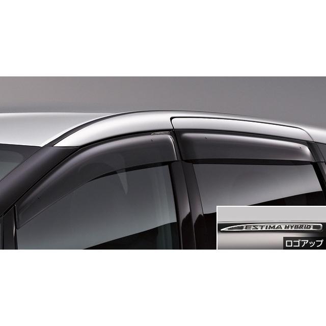 トヨタ（TOYOTA） エスティマ 50系ハイブリッド20系：純正 