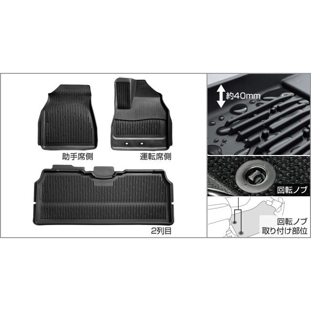 エスクァイア 80系 後期：純正 スノー・レジャー用フロアマット(縁高タイプ)(フロント・リヤ２列目セット)【廃盤、残り在庫限り】  :T-013091:エピックス - 通販 - Yahoo!ショッピング