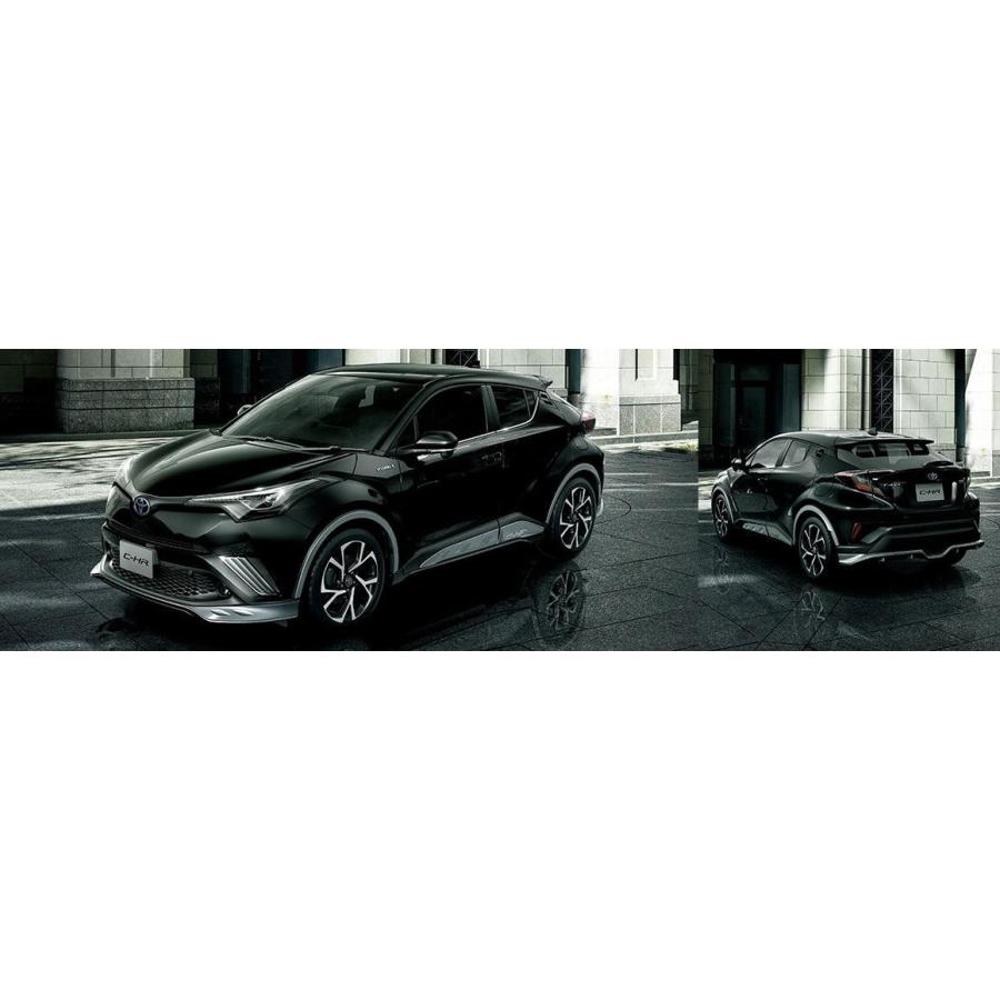 C-HR ZYX10/NGX50 前期：純正 サイドガーニッシュ（シルバー）(廃盤