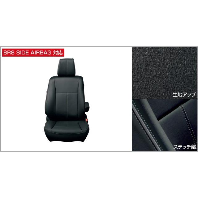 ノア80  シートカバー Amazon | クラッツィオ(Clazzio) シートカバー ノア/ヴォクシー 80系