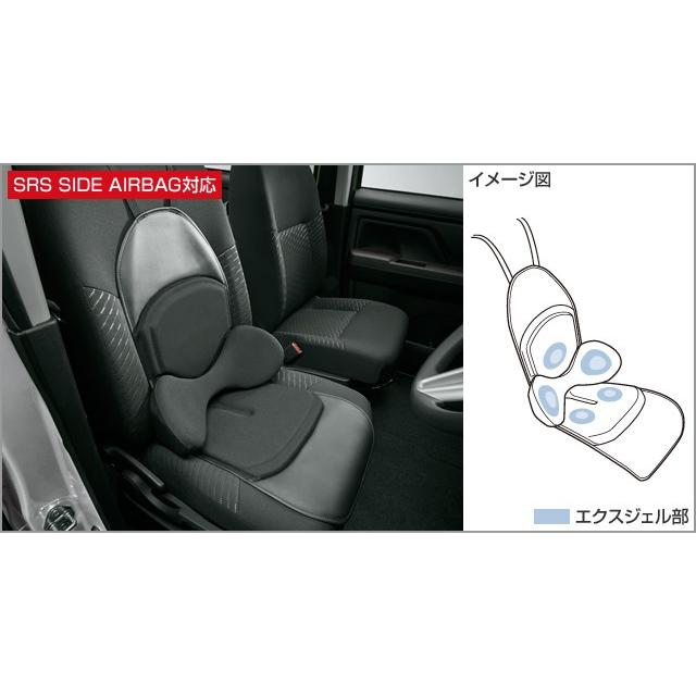 トヨタ ハリアー 60系 後期:純正 ランバーサポートクッション トヨタ ハリアー 60系 後期:純正 ランバーサポートクッション