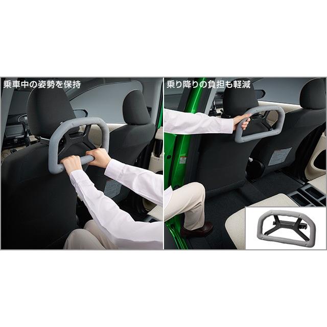 トヨタ（TOYOTA） ハリアー 60系 後期：純正 アシストグリップ