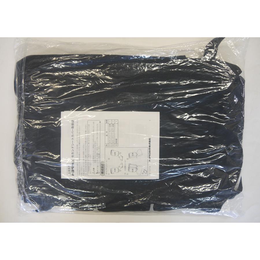 アルファード 30系 後期：純正 セカンドシートカバー（撥水タイプ 