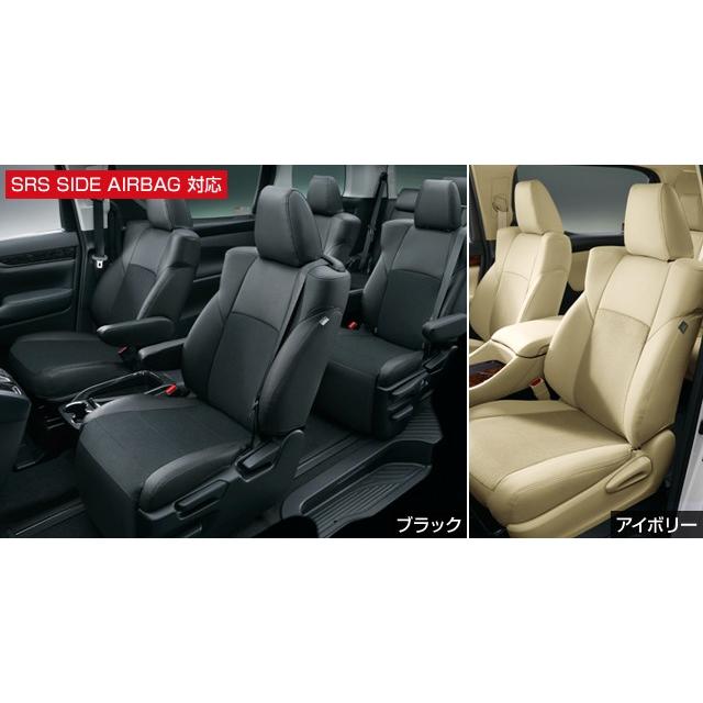 トヨタ（TOYOTA） アルファード 30系 後期：純正 革調シートカバー1台