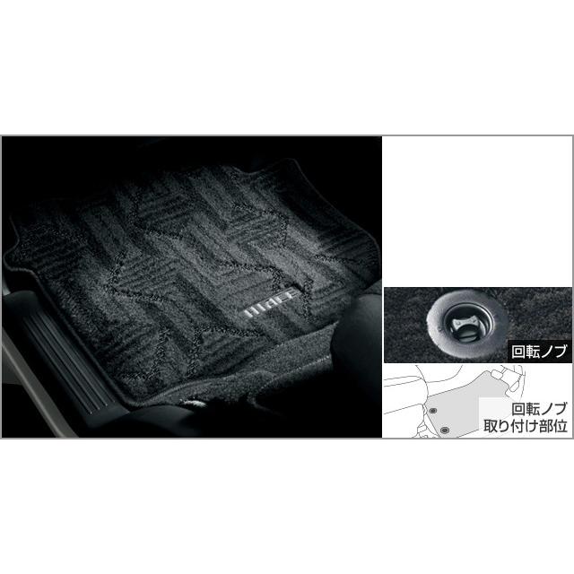 【美品】ハイエース　フロアマット トヨタ（TOYOTA） ハイエース 200系 5型：純正 フロアマット