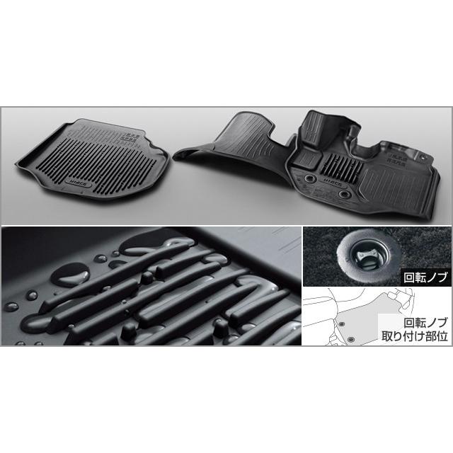 T TOYOTAハイエース純正フロアマット Amazon | TOYOTA (トヨタ) 純正部品 HIACE ハイエース デッキマット 1
