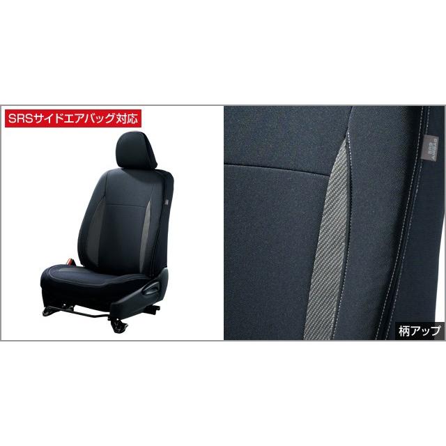 トヨタアクア純正ドレスアップシート トヨタ（TOYOTA） アクア 10系 4型：純正 ドレスアップシートカバー