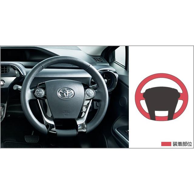 トヨタ（TOYOTA） アクア 10系 4型：純正 革巻きステアリング(廃盤