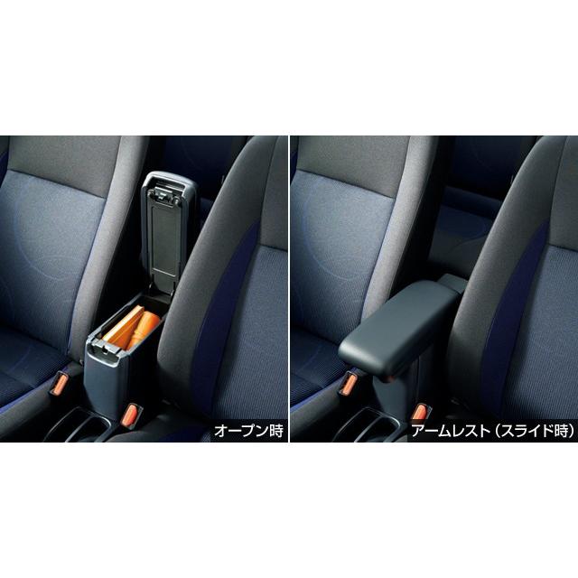 トヨタ（TOYOTA） アクア 10系 4型：純正 コンソールボックス
