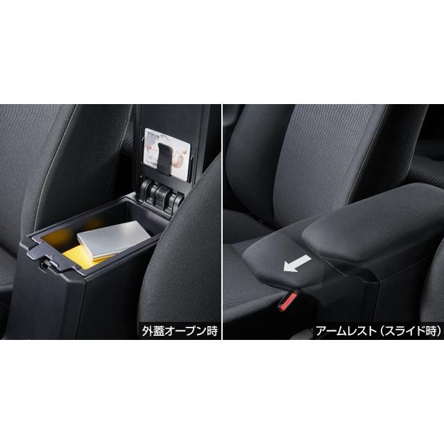 トヨタ（TOYOTA） フィールダー NKE165G/NRE161G/NZE161G/ZRE162G
