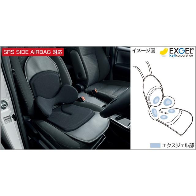 トヨタ（TOYOTA） ヴェルファイア 30系 後期：純正 ランバーサポート