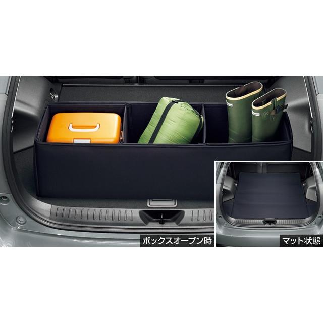 トヨタ（TOYOTA） プリウスα アルファ 40系 前期：純正 ラゲージソフト