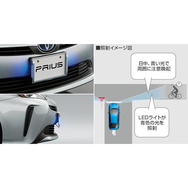 プリウス Zvw51 55 後期 純正ledサイドライト ナンバーフレーム T エピックス 通販 Yahoo ショッピング