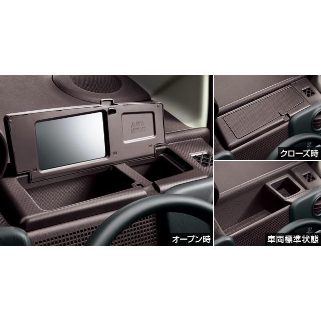 トヨタ（TOYOTA） ポルテ 140系：純正 アッパートレイリッド（ミラー付