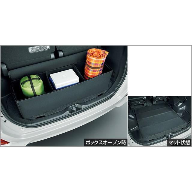 トヨタ ヴォクシー 80系 後期：純正 ラゲージソフトボックス
