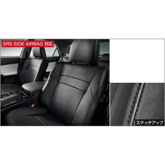 マークx 130系 後期 純正革調シートカバー T エピックス 通販 Yahoo ショッピング