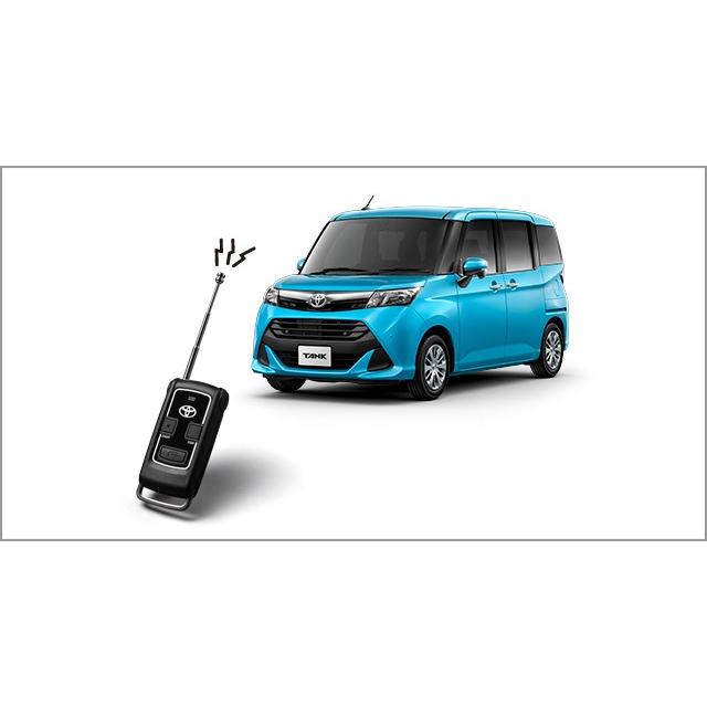 トヨタ タンク 900系：純正 リモートスタート（キーフリーシステム付車 