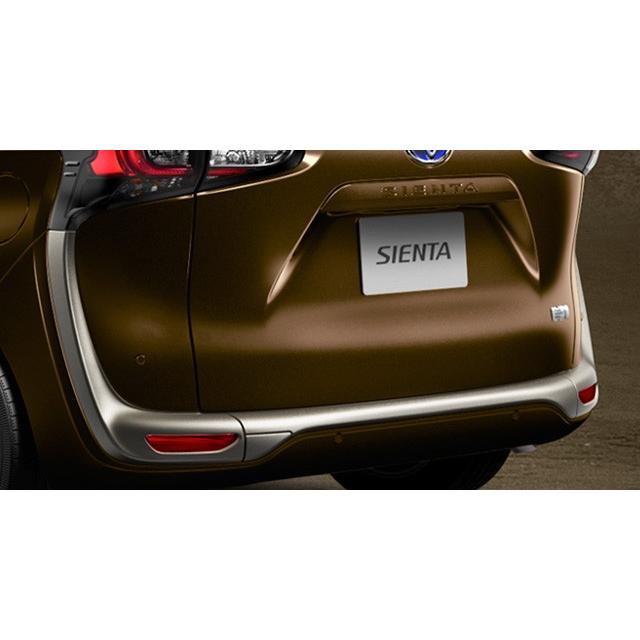 受け付け終了しました。シエンタ純正　4本セット シエンタ(車) (YUT)sientaギアセット(サテンシルバー)「トヨタ純正用品