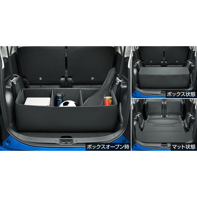 トヨタ（TOYOTA） シエンタ 170系 後期：純正 ラゲージソフトボックス