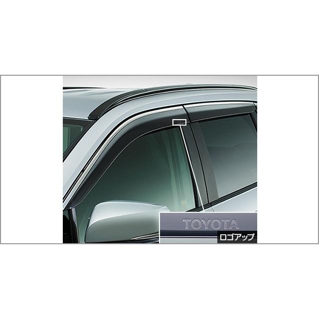 RAV4 純正サイドバイザー　1台分　新品 RAV4 RAV4/ラブ4 50系：純正 サイドバイザー／1台分
