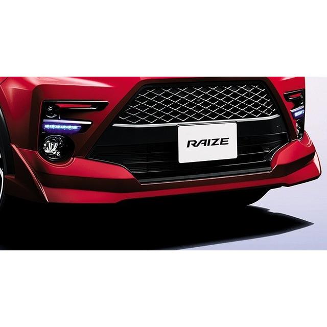 トヨタ ライズ ロッキー フロントバンパースポイラー A200 A210 トヨタ（TOYOTA） ライズ/RAIZE A200/A210：純正 フロントスポイラー