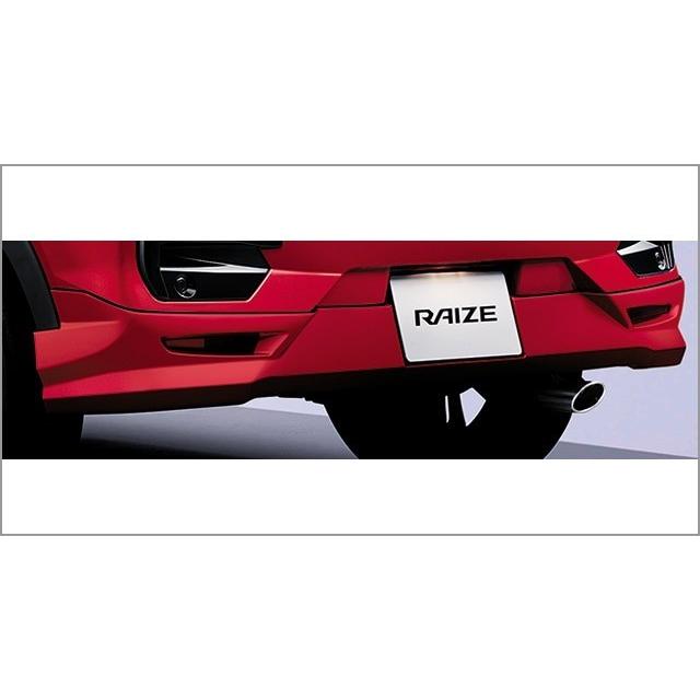 トヨタ（TOYOTA） ライズ/RAIZE A200/A210：純正 リヤバンパー