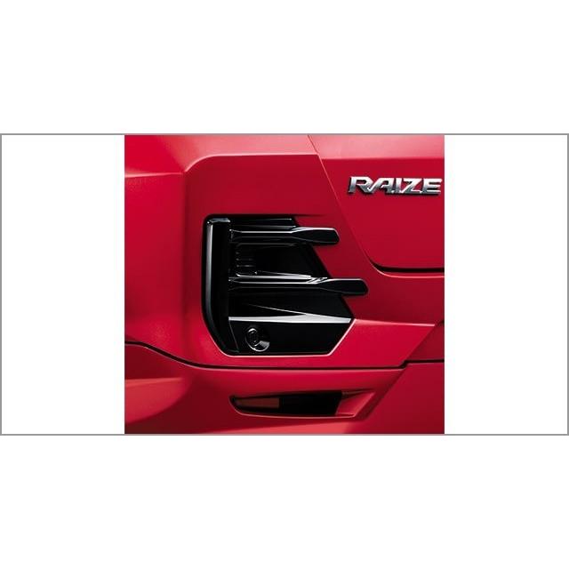 トヨタ（TOYOTA） ライズ/RAIZE A200/A210：純正【G/X”S“用】ルーバー