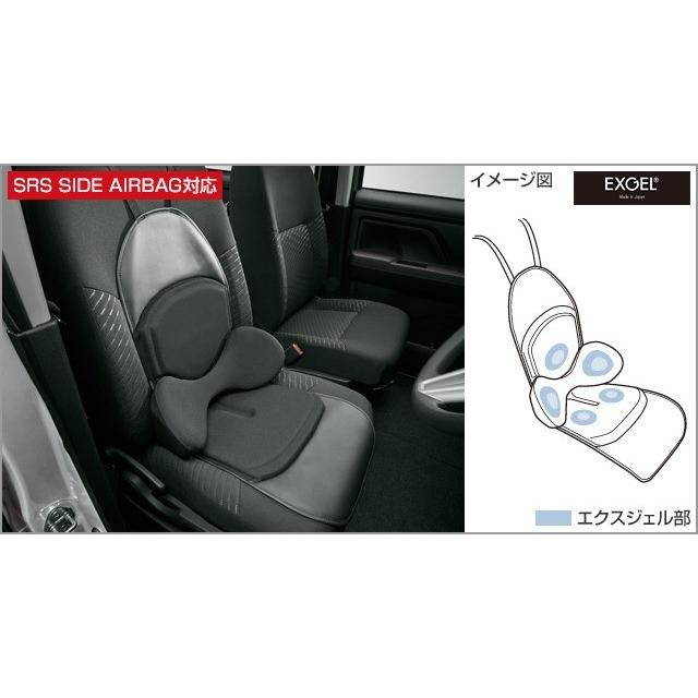 ライズ Raize 00 10 純正 ランバーサポートクッション 汎用タイプ T エピックス 通販 Yahoo ショッピング