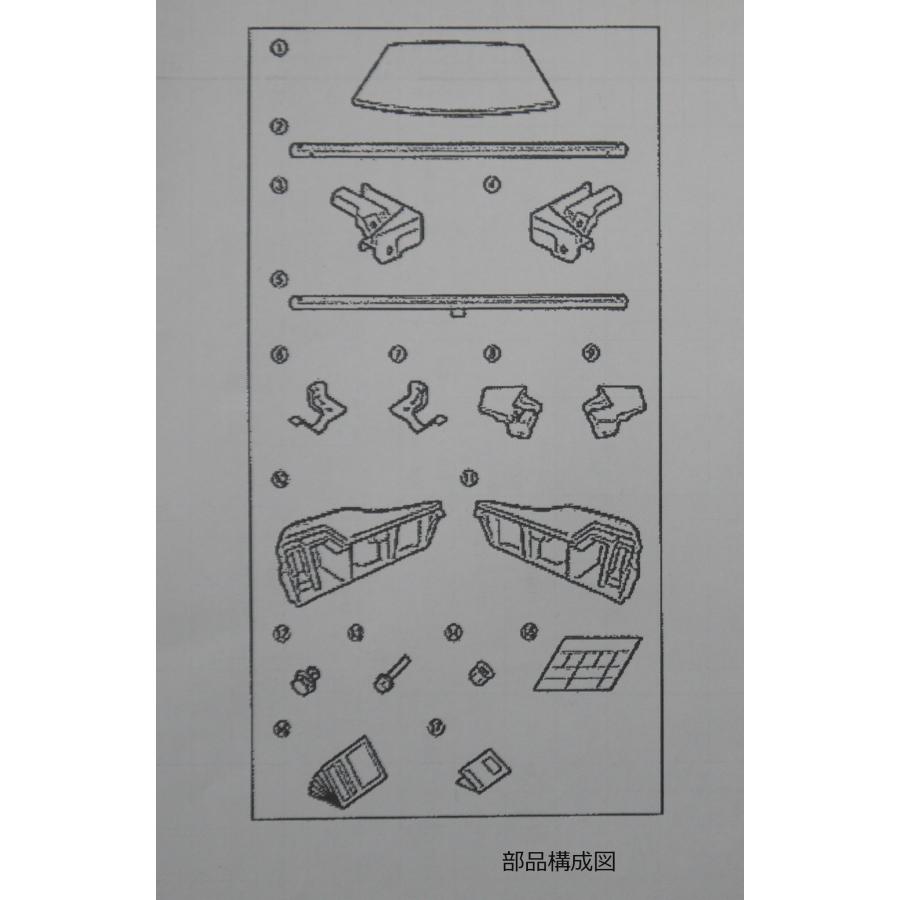 カローラクロス ZSG10/ZVG11/ZVG15：純正 ラゲージアクティブボックス(廃盤 残り在庫わずか)｜epix｜06