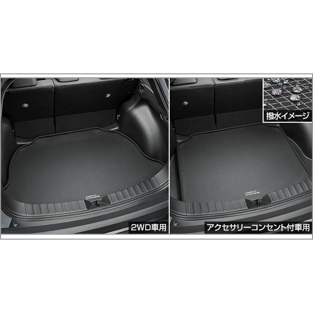 トヨタ カローラクロス ラゲージアクティブボックス/ラゲージトレイセット／他 カローラ カローラクロス ZSG10/ZVG11/ZVG15：純正 ラゲージソフト