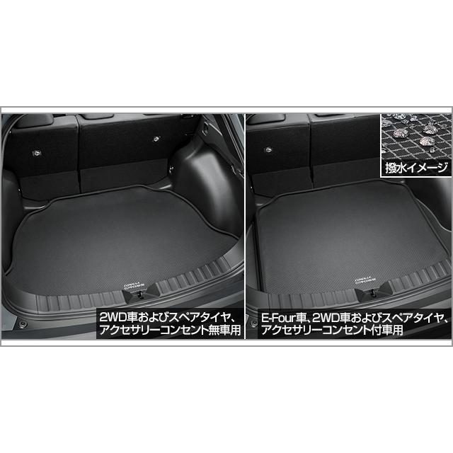 トヨタ（TOYOTA） カローラクロス MXGA10/ZVG13/ZVG16 中期：純正