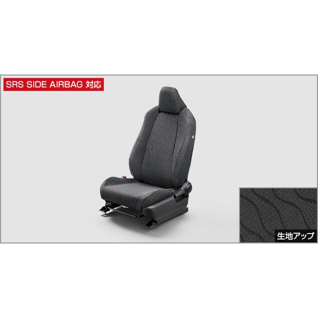 カローラ カローラクロス ZSG10/ZVG11/ZVG15：純正 フルシートカバー