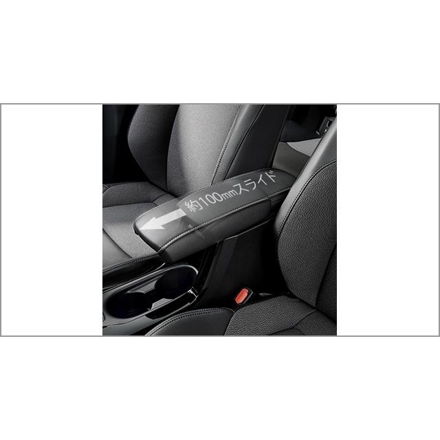 カローラクロス　純正　アームレスト　スライドタイプ カローラ カローラクロス ZSG10/ZVG11/ZVG15：純正 アームレスト