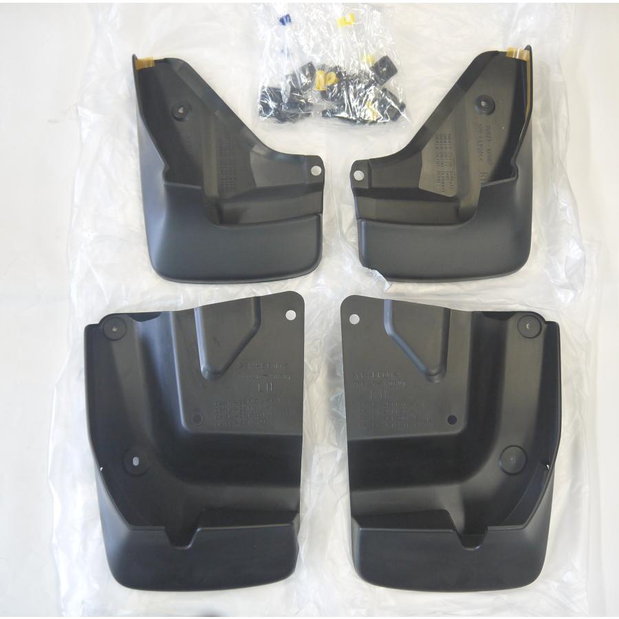 ハイエース200系　純正用品マッドガード ハイエース 200系 7型：純正 マッドガード 1台分 : エピックス