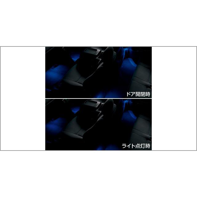 ハイエース 200系 6型：純正 インテリアイルミネーション（2モード 
