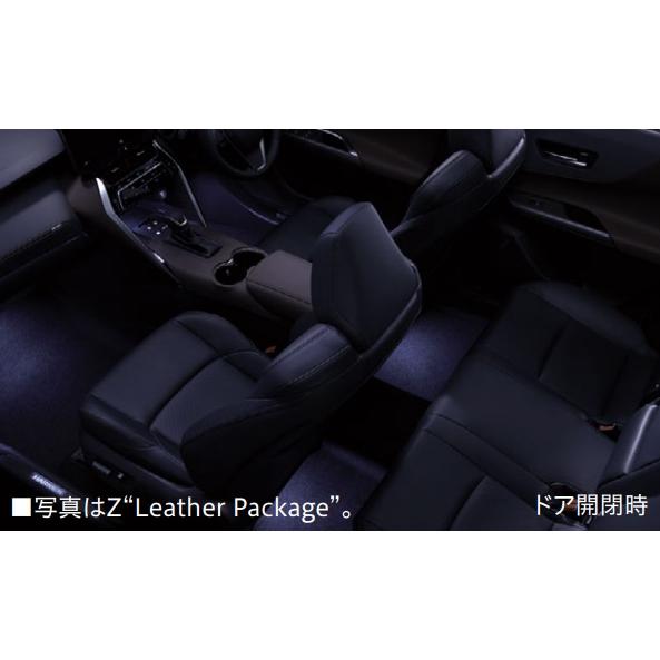 b*s様 80ハリアー内装品セット ハリアー 後席用 フロアコンソール ｜ トヨタ アクセサリー 80系
