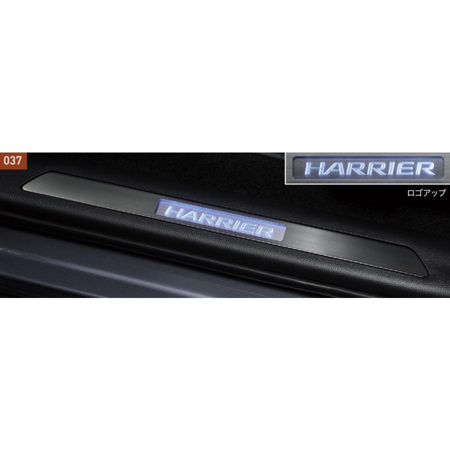 ハリアー ハリアー/HARRIER MXUA80/85/AXUH80/85：純正 スカッフ 