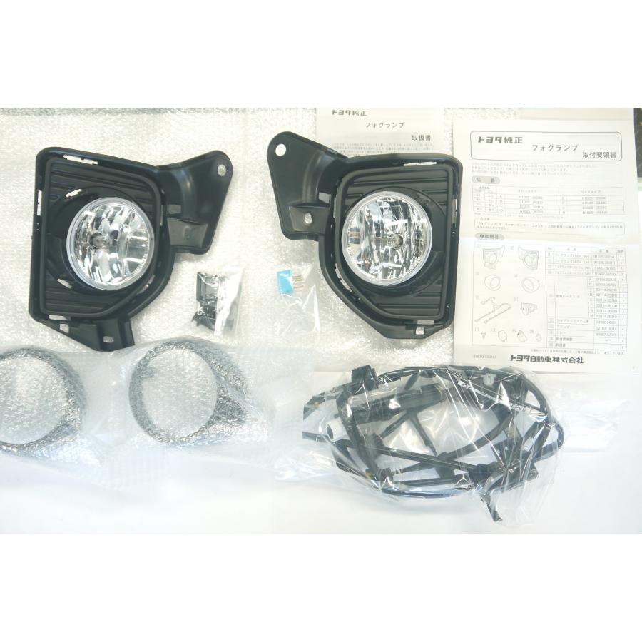 ハイエース6型　トヨタ純正フォグランプ ハイエース 200系 6型：純正 フォグランプ（ビルトインタイプ）(廃盤