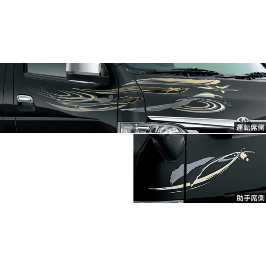 ハイエース 200系 7型：純正 ストライプテープ（和柄） : エピックス
