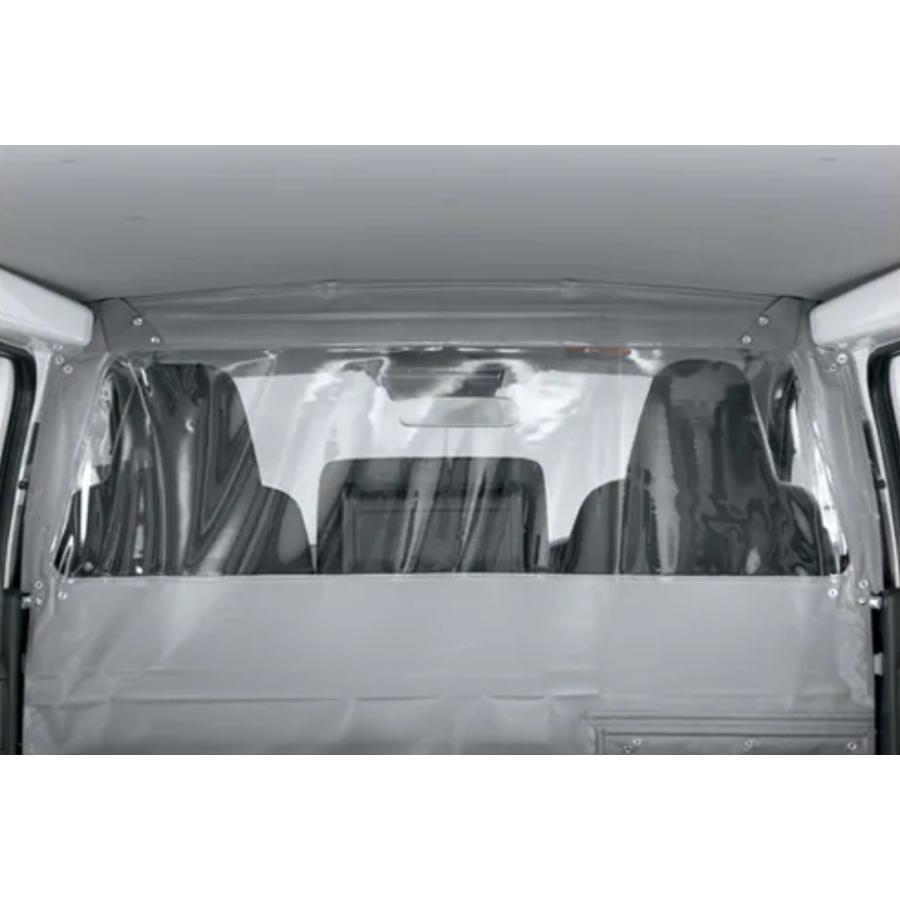ハイエース 200系 7型：純正 ルームセパレーターカーテン : エピックス