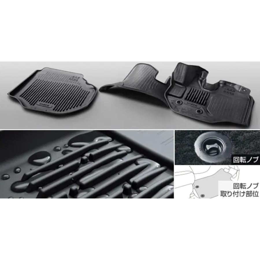 だい様新品 ハイエース スノーレジャーマット ゴムマット セット トヨタ純正 ハイエース 200系 7型：純正 スノー・レジャー用フロアマット（縁高