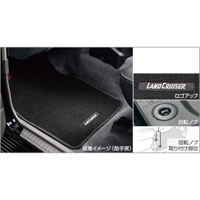 【納車即外し】再再販ランドクルーザー70 純正 ラゲージマット GDJ76W 納車即外し】再再販ランドクルーザー70 純正 ラゲージマット GDJ76W