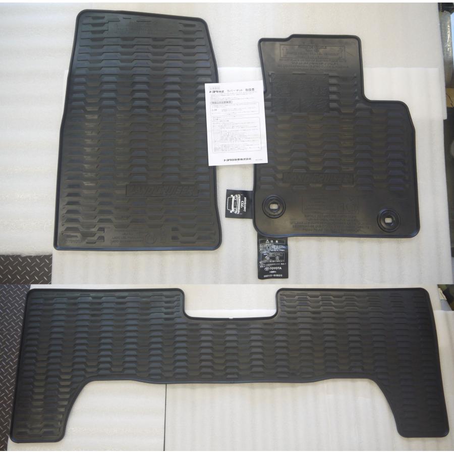 ランクル70 再販　ランクル　grj76 純正　ゴムマット　hzj70にも！ トヨタ ランクル70 ランドクルーザー 70系 再販モデル GRJ76K ラバー