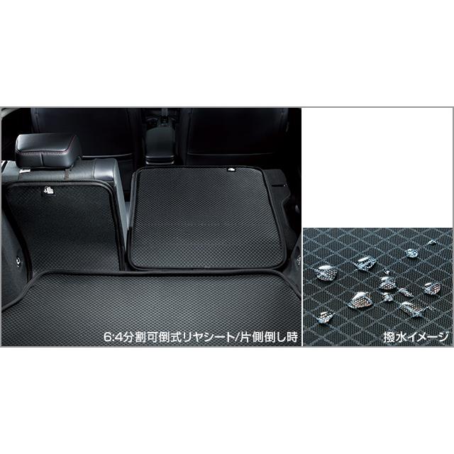 新型PRIUS 純正ラゲージソフトトレイ プリウス TOYOTA トヨタ 純正 ラゲージソフトトレイ 08241-47210