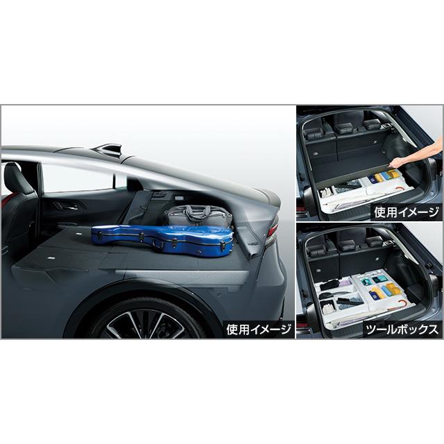 60プリウス　デッキボード　新品　純正オプション プリウス デッキボード トヨタ純正部品 MXWH60 MXWH65 ZVW60