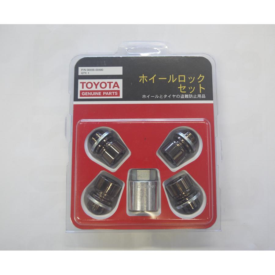 プリウス MXWH60/61/65/ZVW60/65：純正 キー付ホイールナット