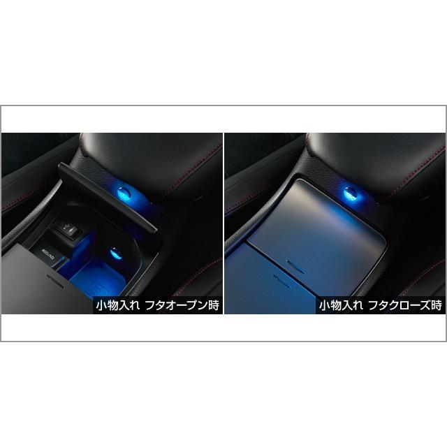 ハリアー 60系 後期：純正 センターコンソールイルミネーション【廃盤