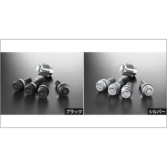 クラウンスポーツ用　ホイールロックボルト　トヨタ純正部品　新品未開封未使用 クラウン スポーツ AZSH37/AZSH36：純正 ホイールロックボルト