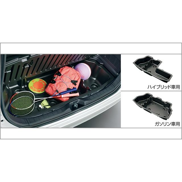 【中古】トヨタ純正 ラゲージパーテーションケース トヨタ（TOYOTA） ヴォクシー 80系 後期：純正 ラゲージパーテーション